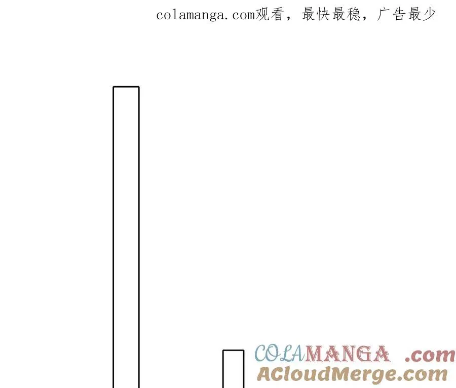 第17话 想要，就跟我来0