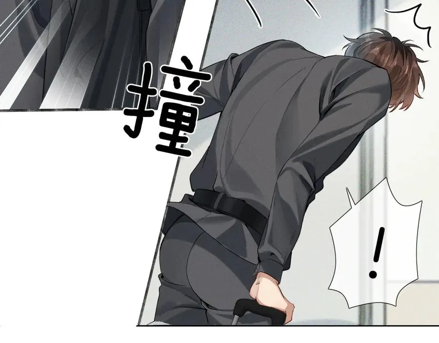 第3话 我要换宿舍22