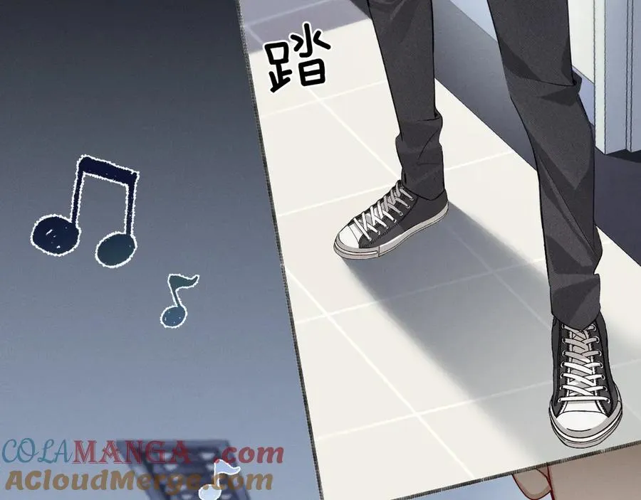 第4话 你要做我的人48