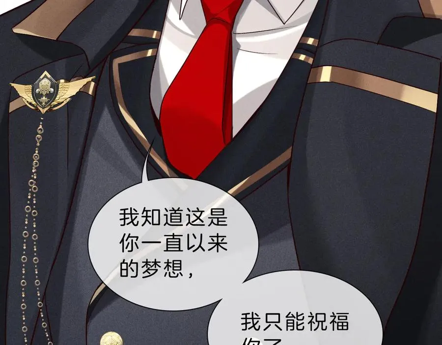 第29话 谁灌我，谁负责59