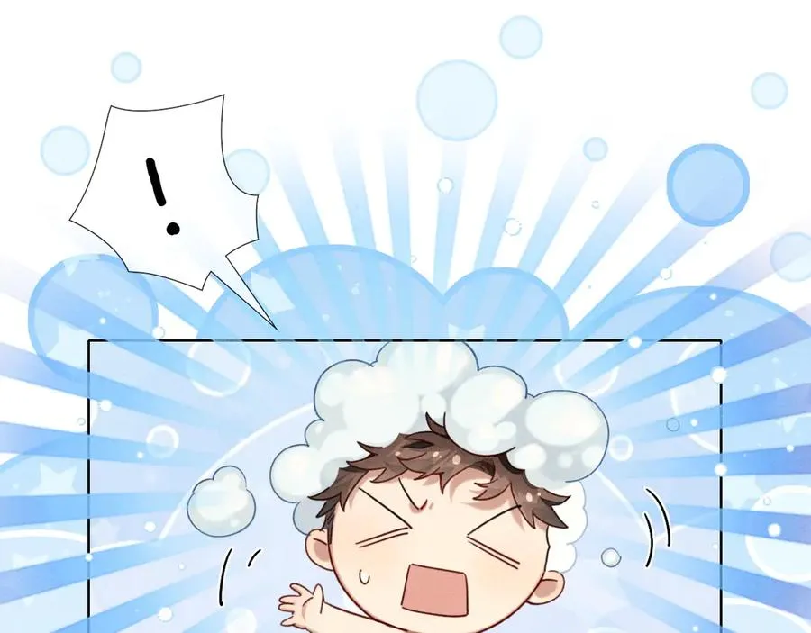 第12话 你是不是……想勾引我57