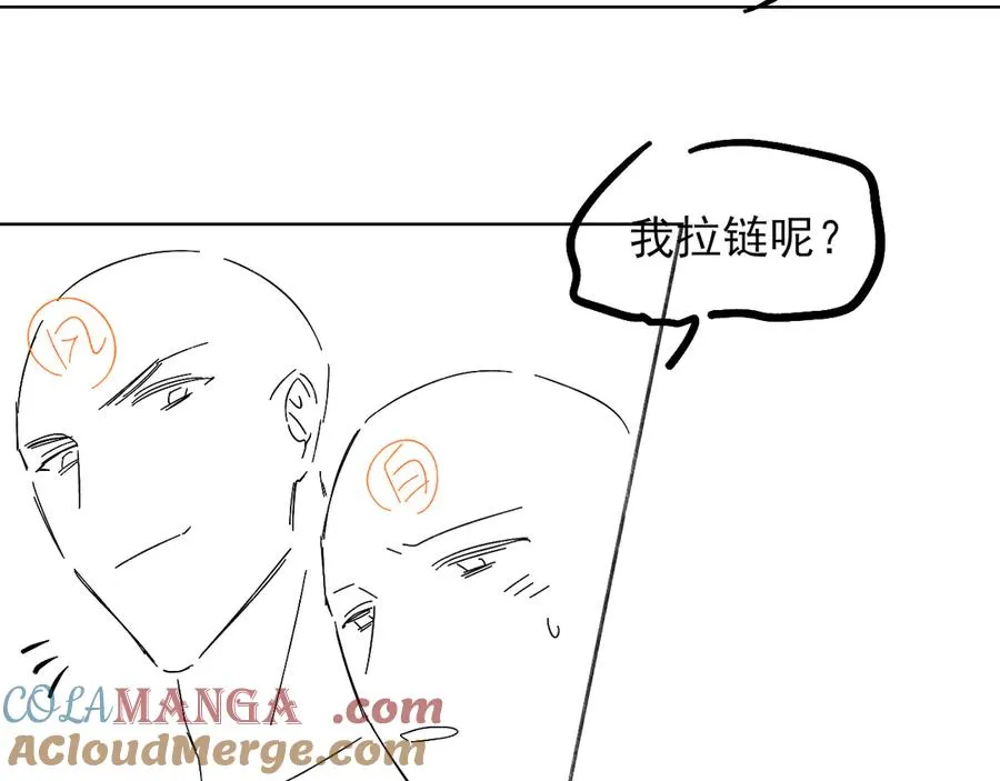 第29话 谁灌我，谁负责78