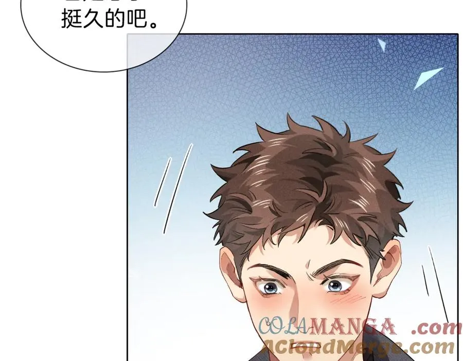第32话 炊事班60