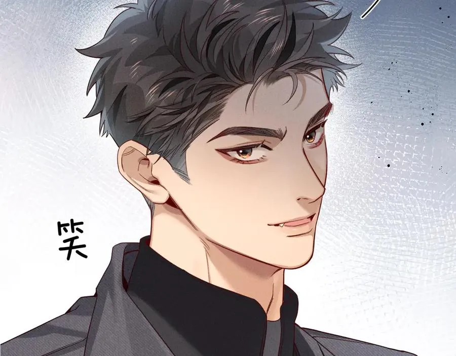 第28话 一副好学生脸给谁看呢27
