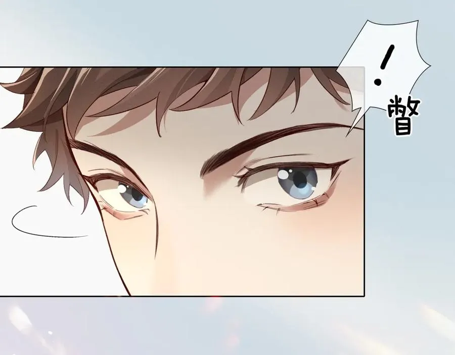 第9话 你敢过来我就叫非礼94