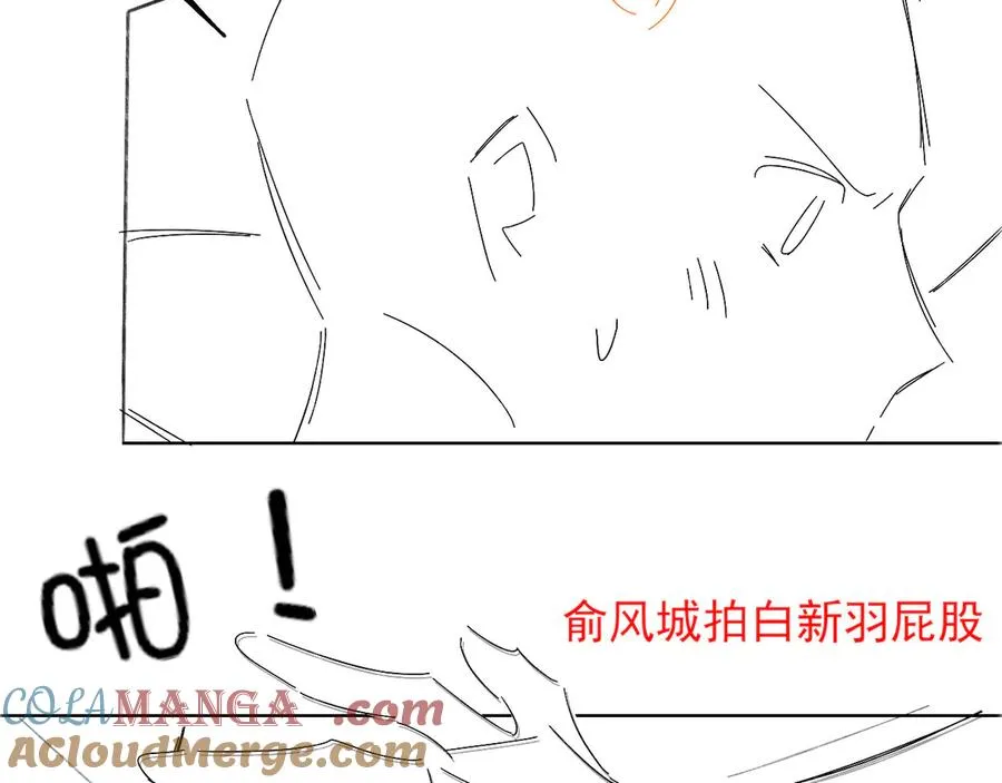被人看到怎么办？20