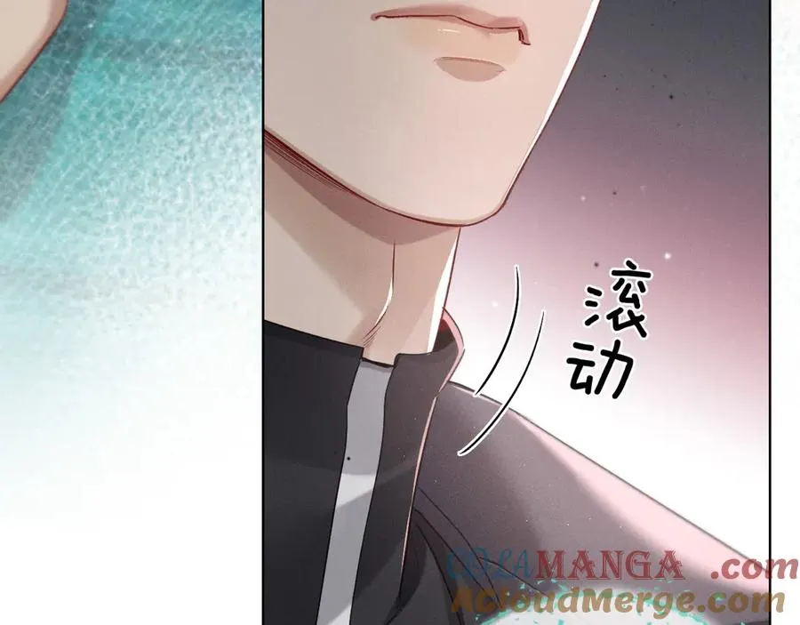第6话 睡衣只会影响男人的速度54