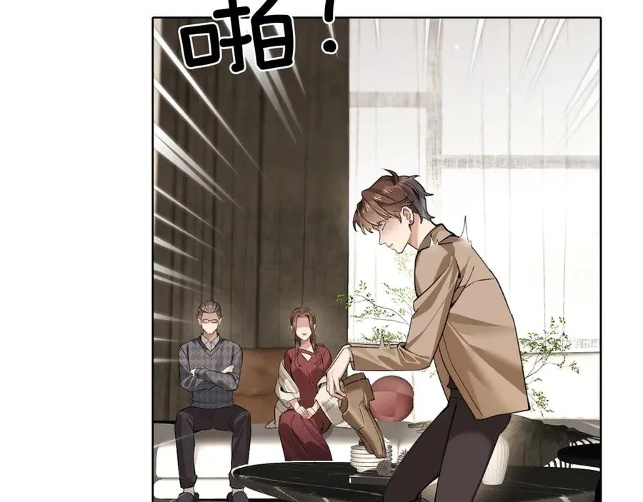 第1话 纨绔子弟发配边疆30