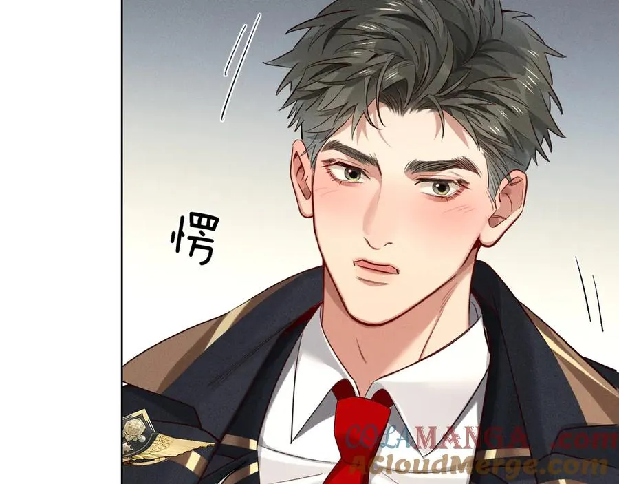 第29话 谁灌我，谁负责54