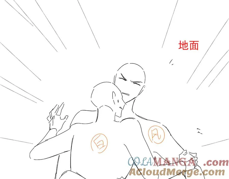 被人看到怎么办？16