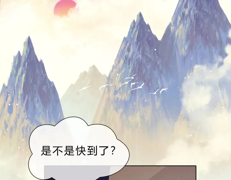 第37话 不准乱看！22