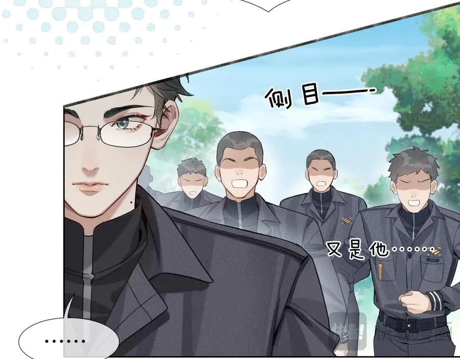 第7话 想休息，先过班长这关！38