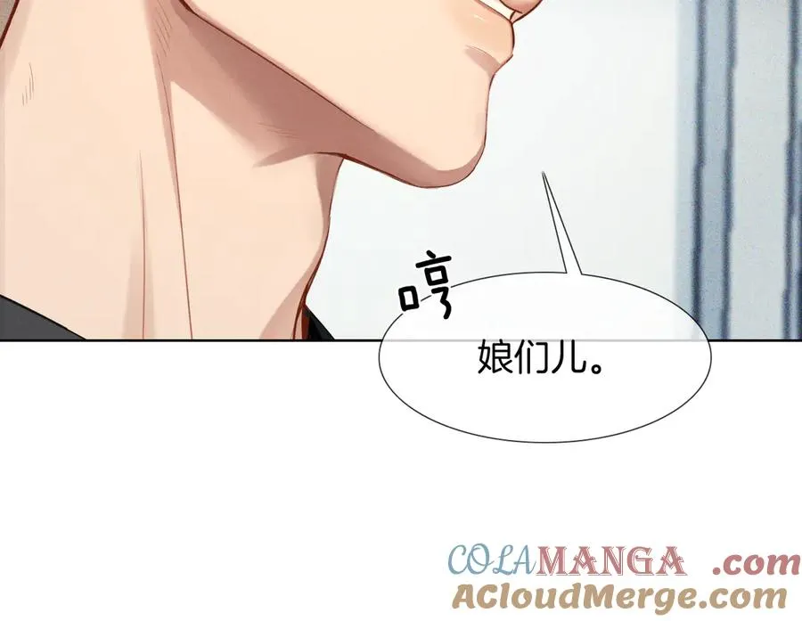 第3话 我要换宿舍27