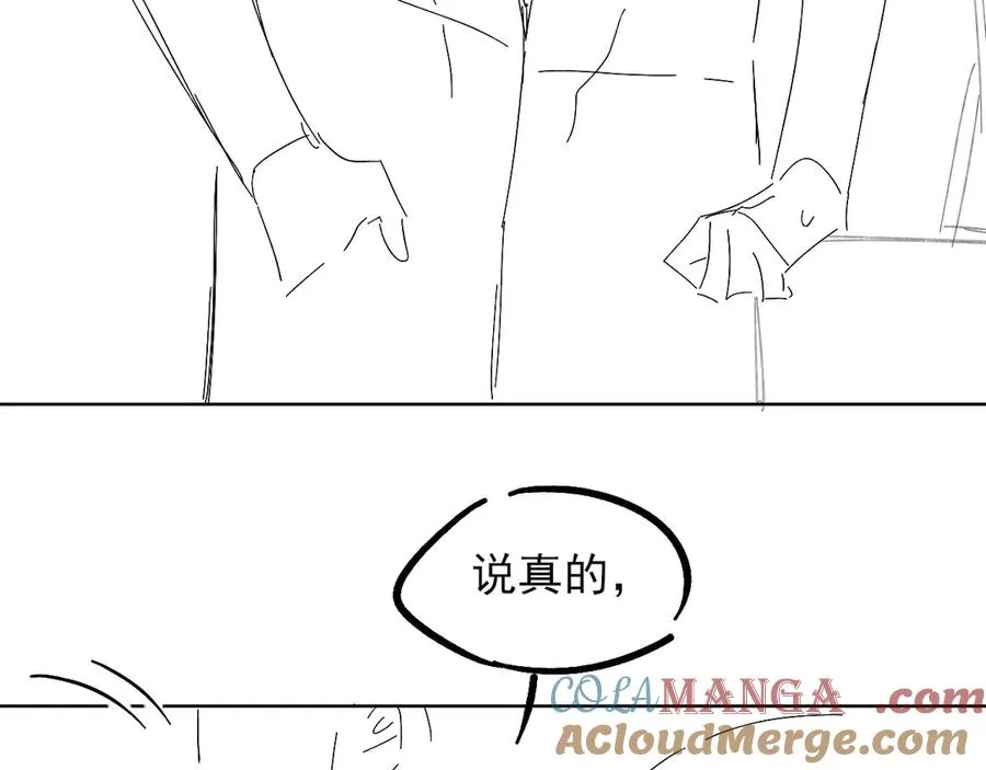 第20话 我想努力成为合格的队员72