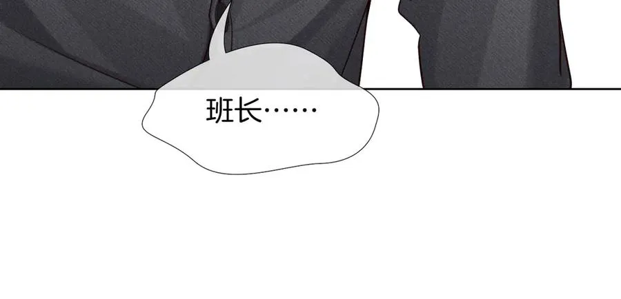 第19话 我不想被人瞧不起！40