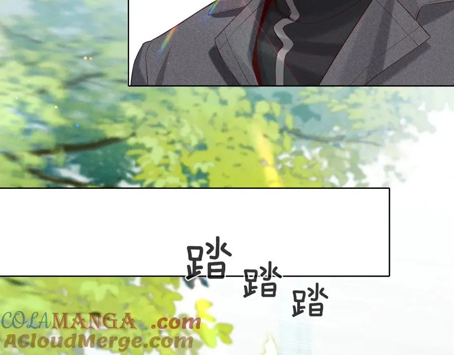 第21话 你要点脸行不行？！72