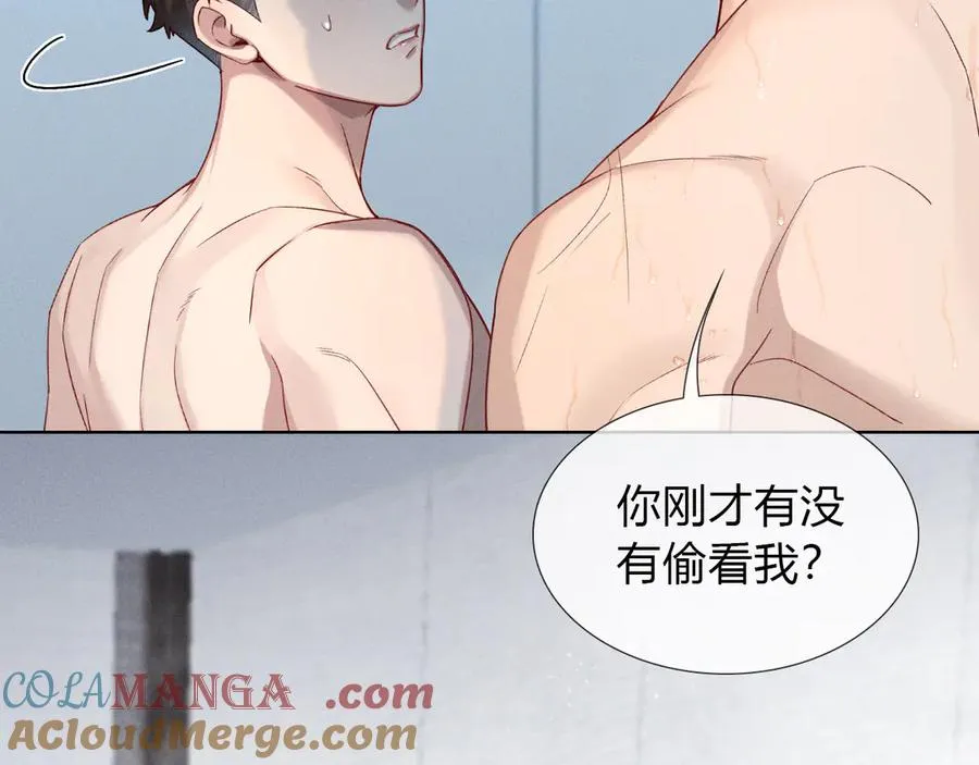 第40话 你这样我睡得着吗？！4