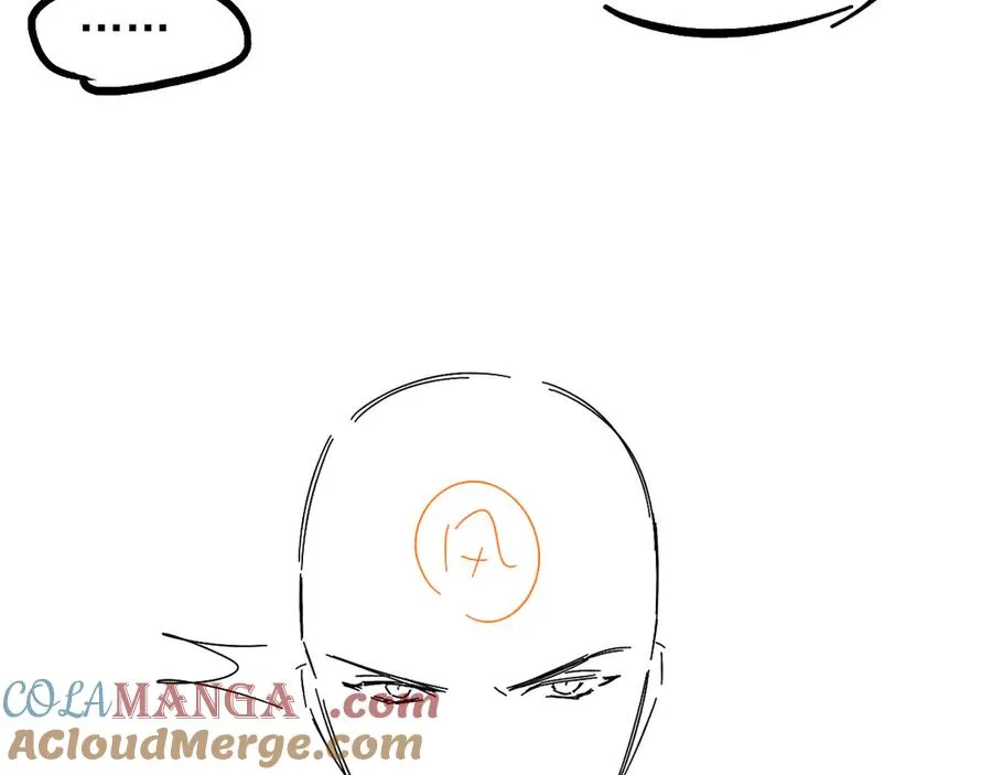 是不是对我有想法？16