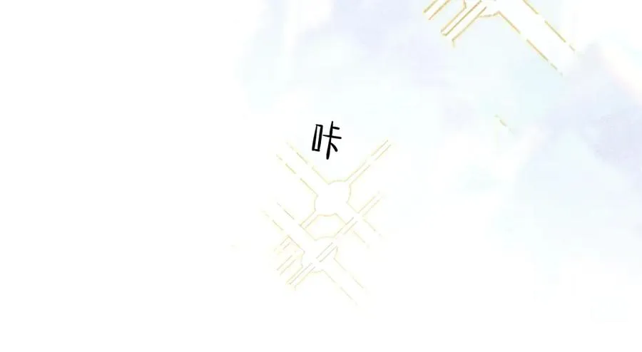 第37话 不准乱看！49