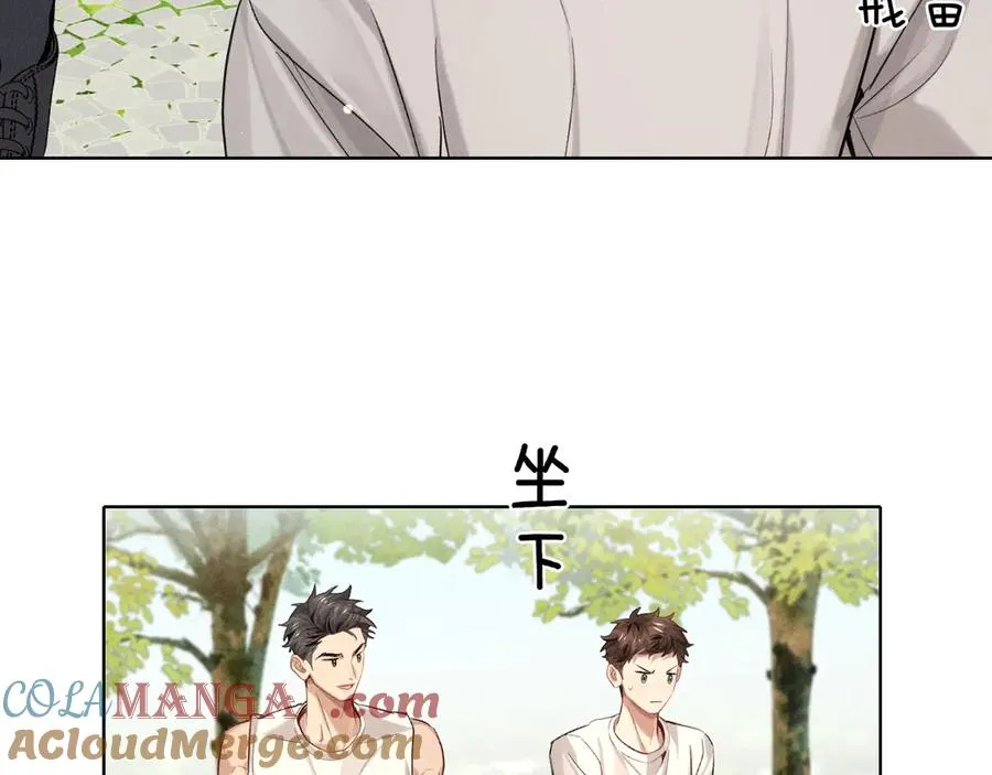 第17话 想要，就跟我来45