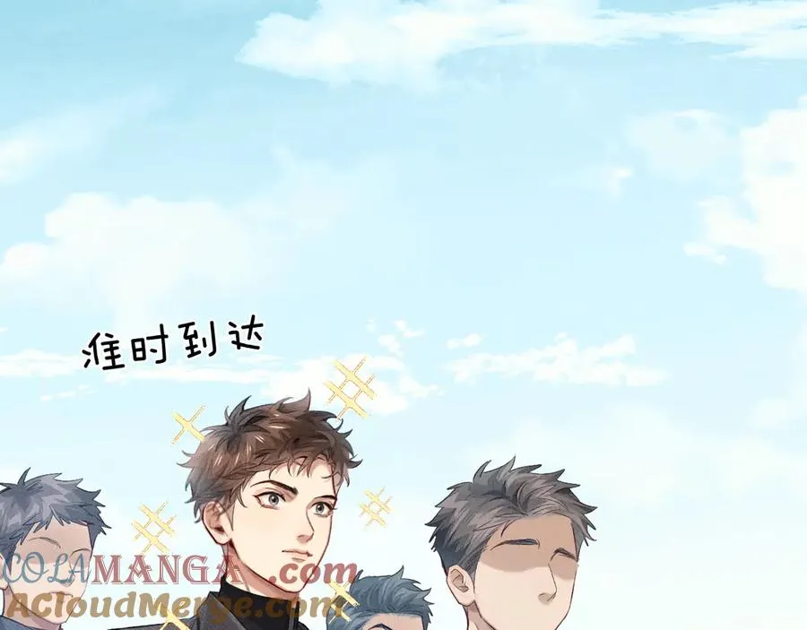 第16话 小白手搓煞星贴身衣物24