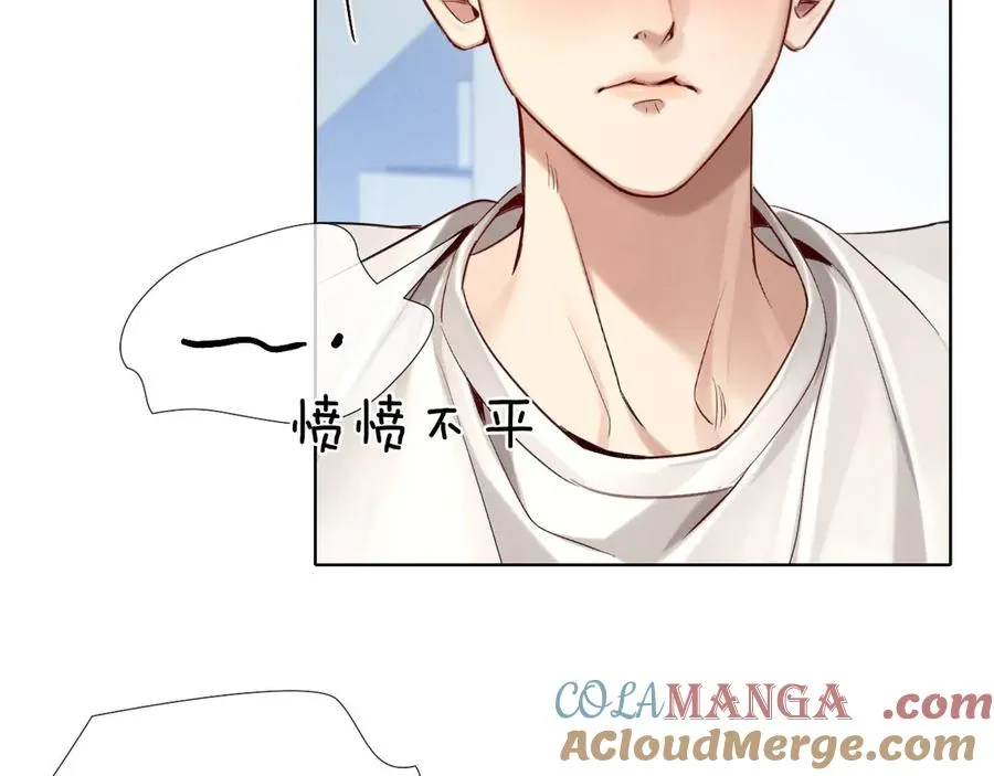 第11话 我又不会吃了你48