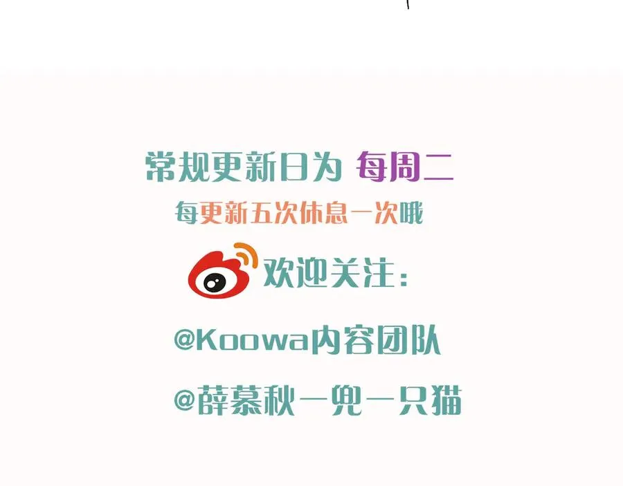 不对付19