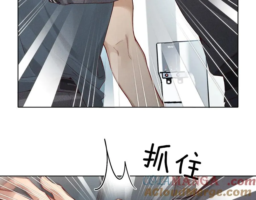 第33话 排号去吧33