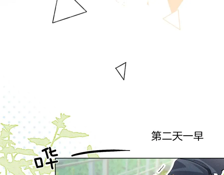 第32话 炊事班38