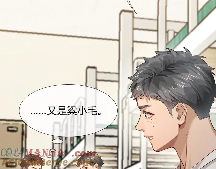 第34话 武班长54