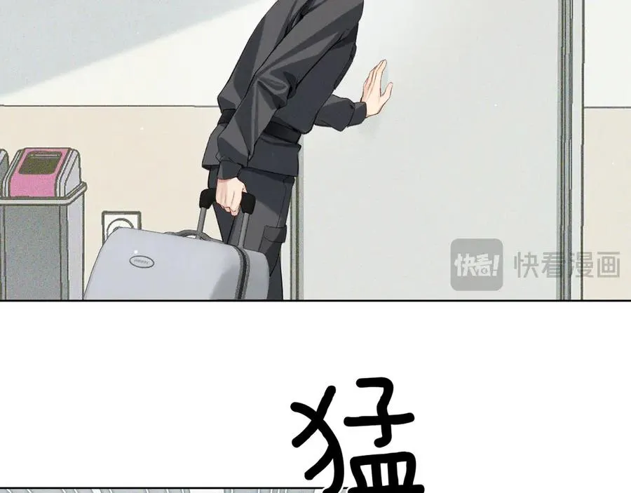第3话 我要换宿舍20