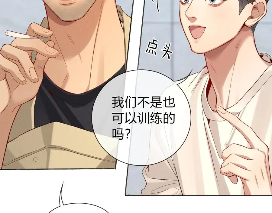 第34话 武班长1
