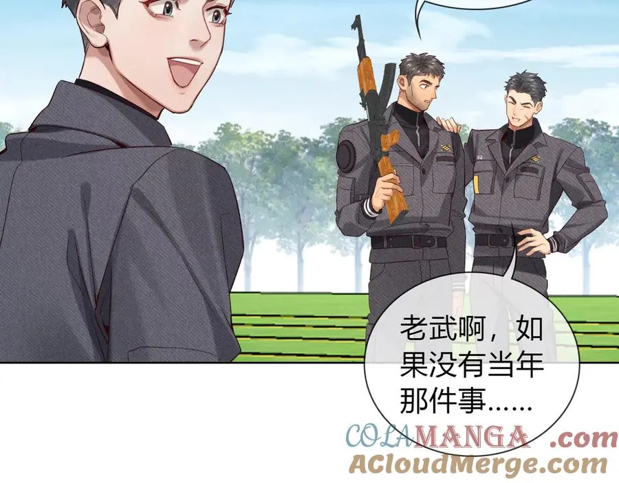 第34话 武班长21