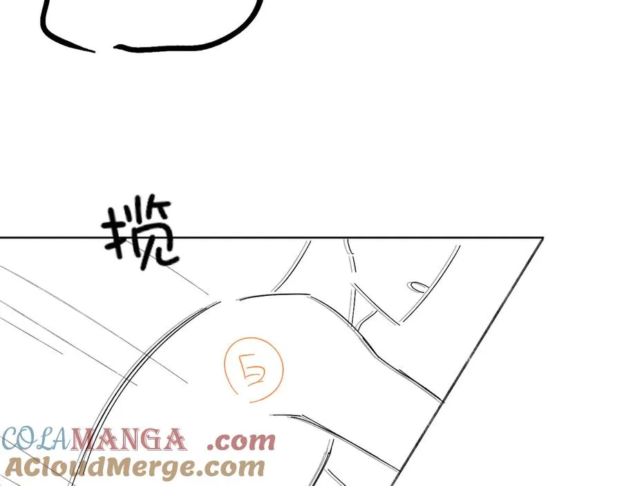 第37话 不准乱看！96