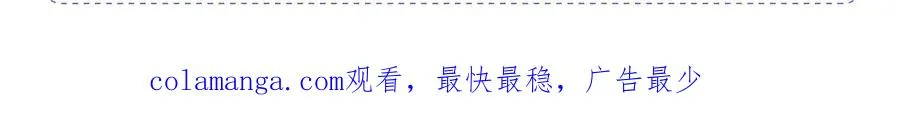 延更通知QAQ2