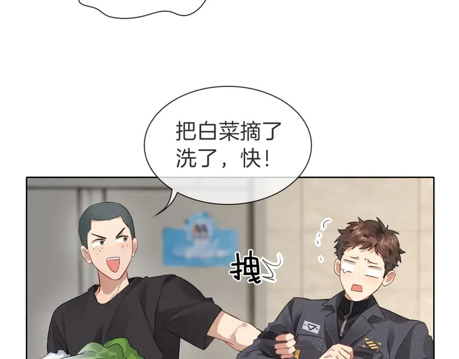 第32话 炊事班26