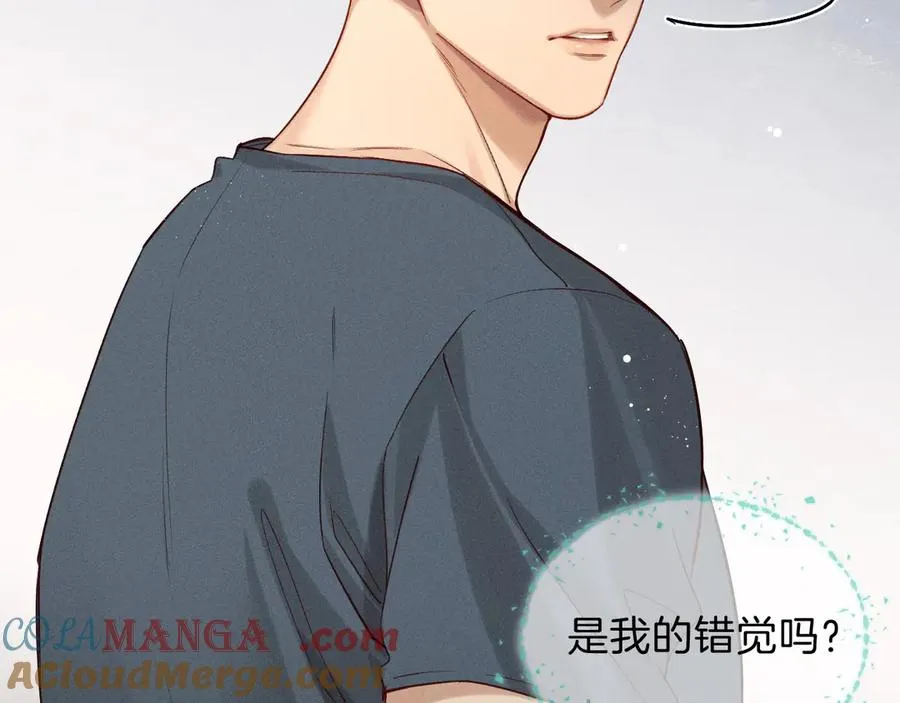 第33话 排号去吧45