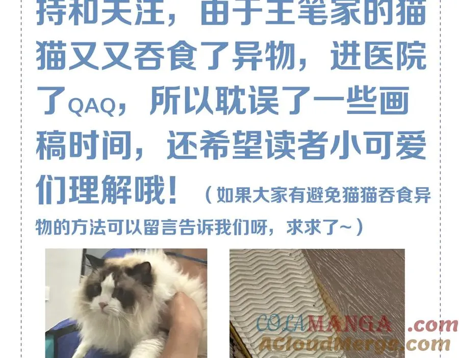 延更通知1