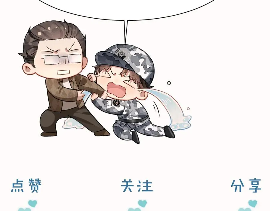 第37话 不准乱看！102