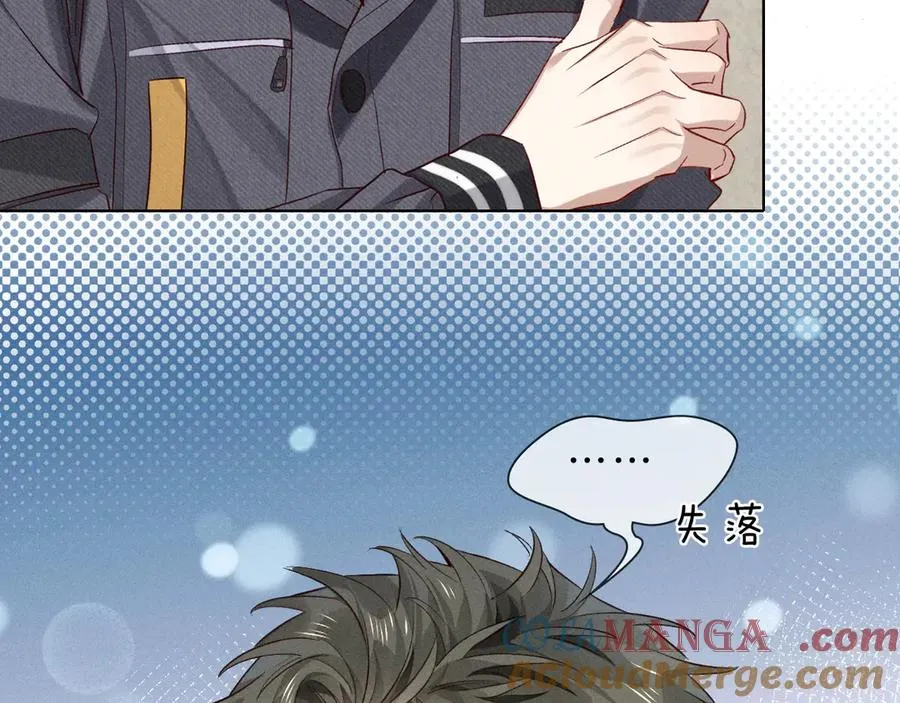 第29话 谁灌我，谁负责57