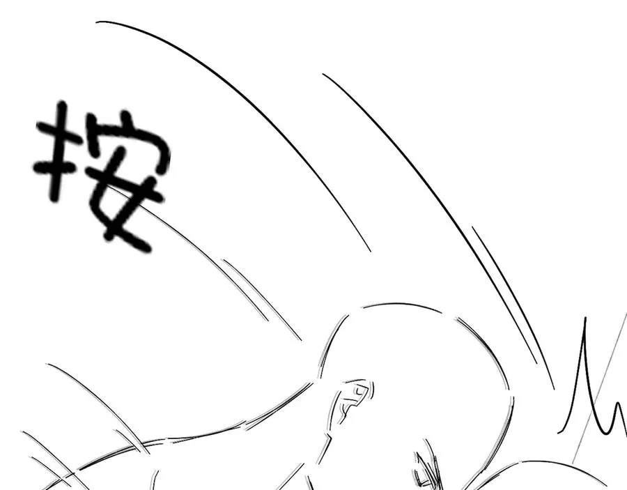 第7话 想休息，先过班长这关！79