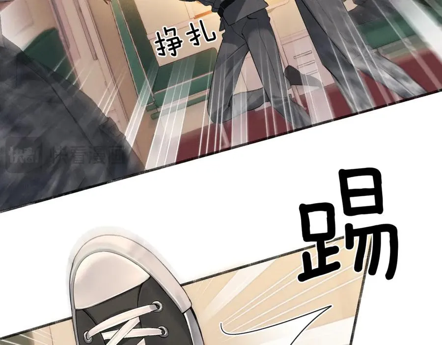 第2话 他的眼神太具侵略性64