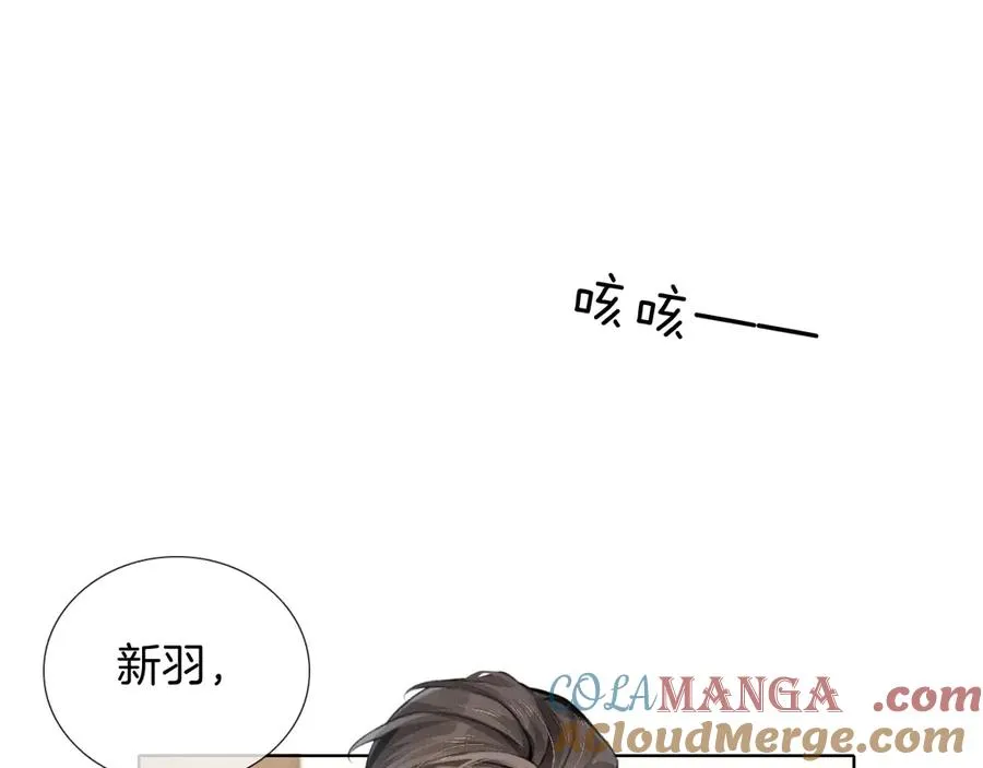 第1话 纨绔子弟发配边疆40