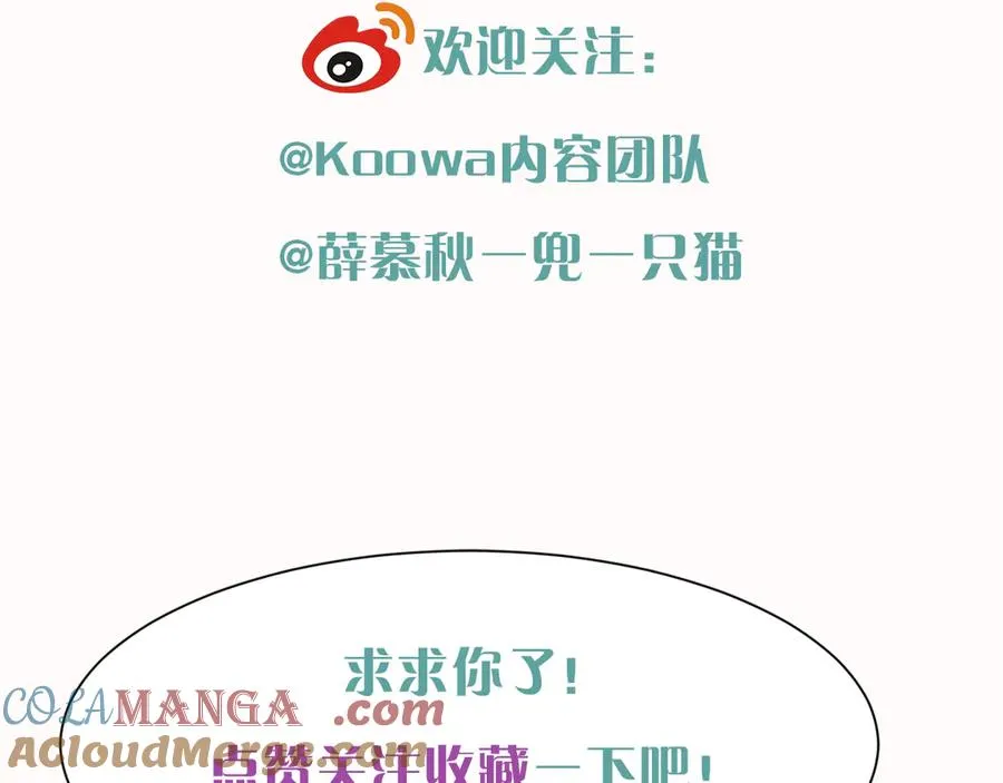 小白的澡堂碎碎念20