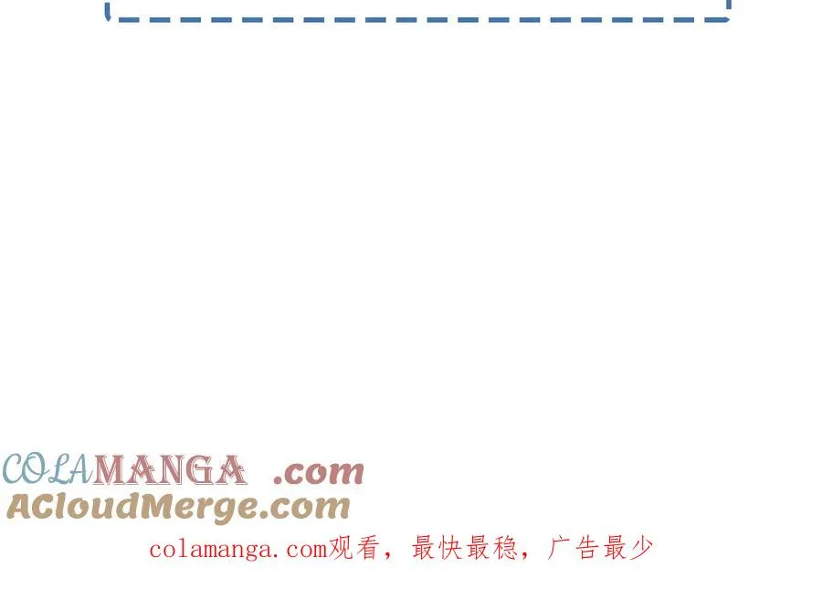 更新通知3