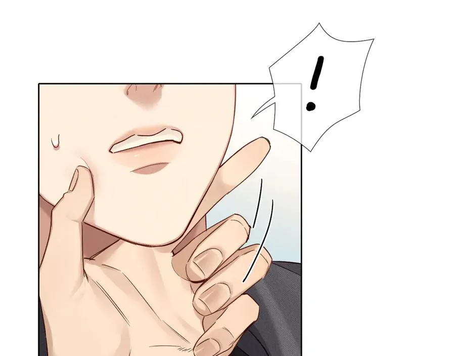 第8话 用不用我帮你吹吹？11