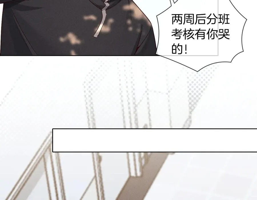 第27话 找你玩儿62