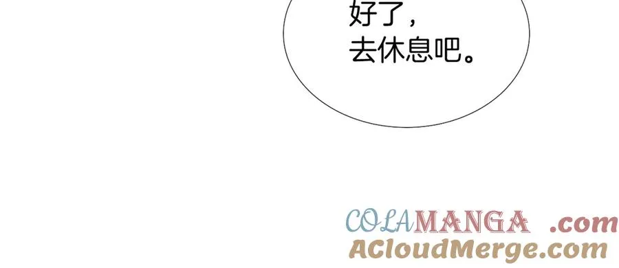 第19话 我不想被人瞧不起！60