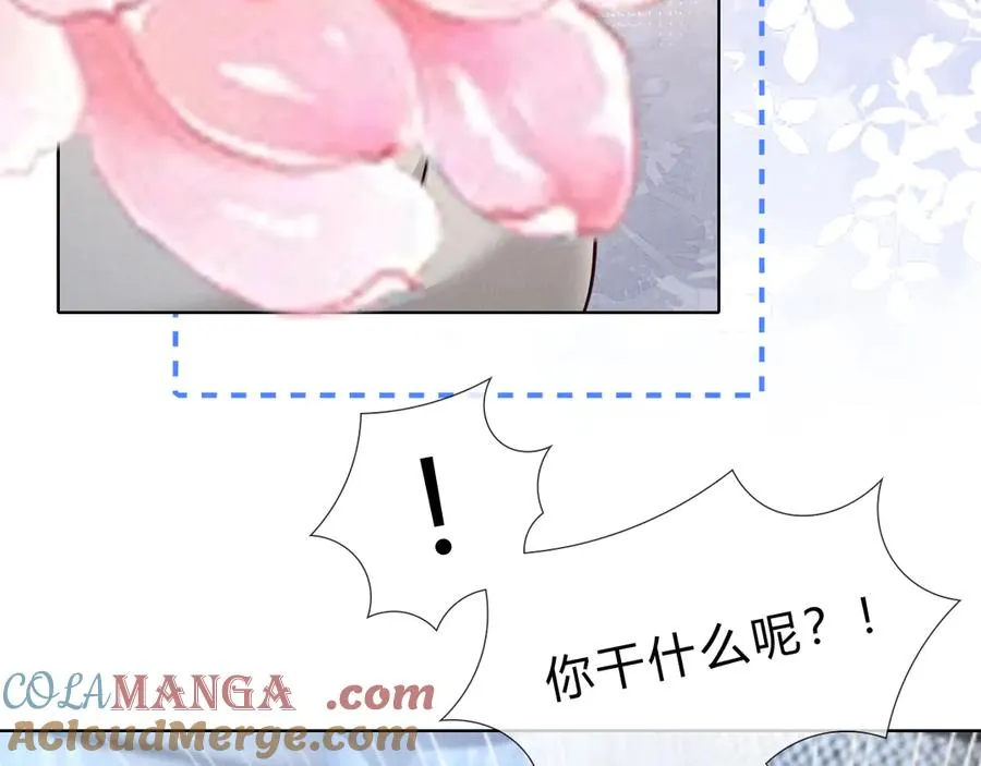 第41话 大哥，饶了我吧！32
