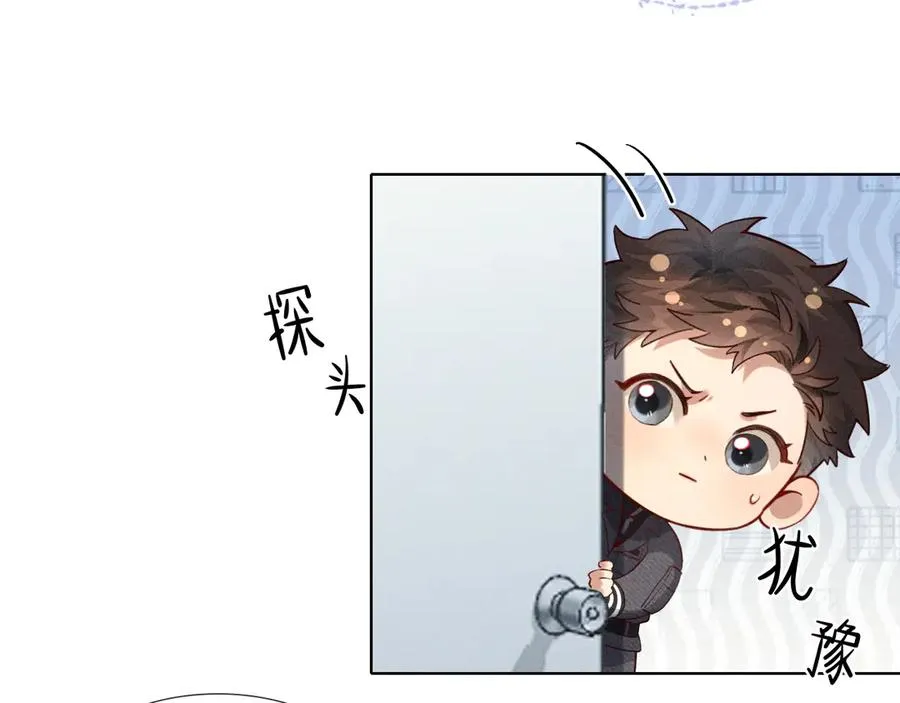 第34话 武班长49